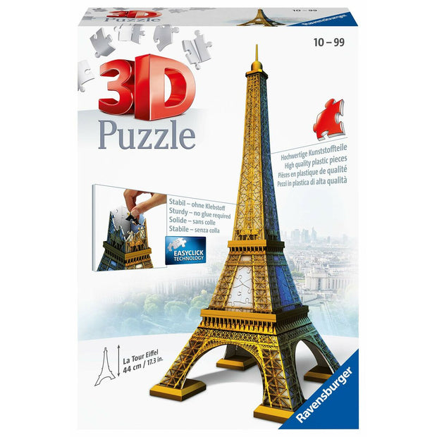 Puzzle Ravensburger Iceland: Kirkjuffellsfoss  3D 216 Pièces