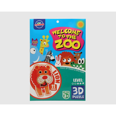 Puzzle 3D Zoo Lion 27 x 18 cm 11 Pièces